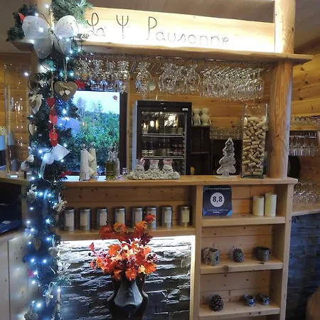 Mini-hôtel La Fourchette Paysanne 3*